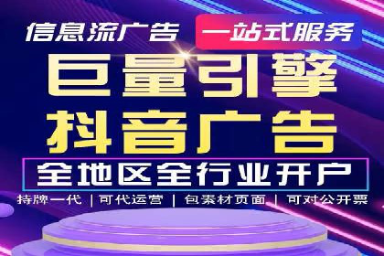 百度竞价托管外包案例：助力中小企业快速崛起